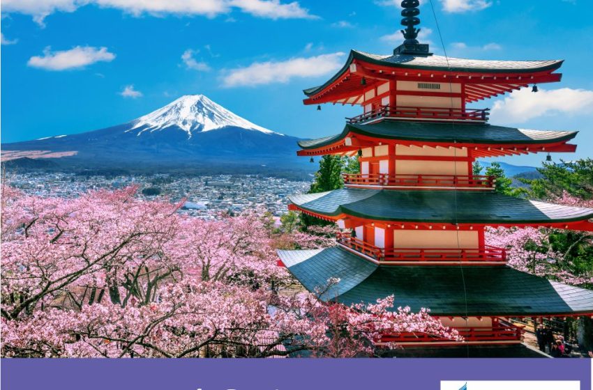 Dia da Imigração Japonesa