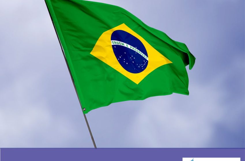  Dia da Bandeira