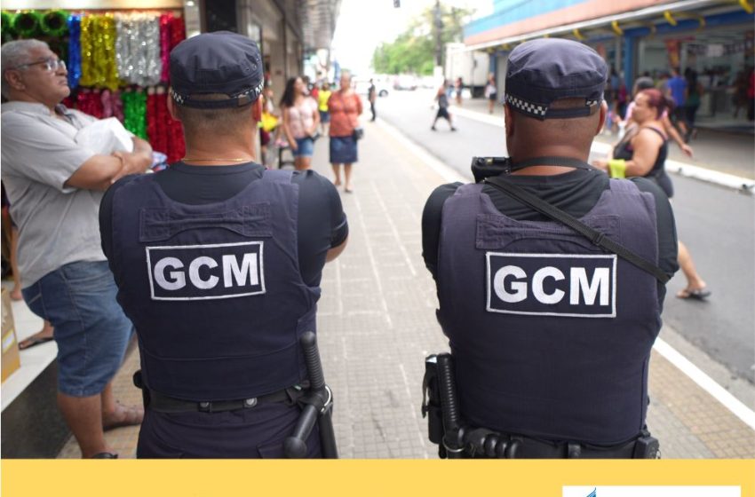 Dia do Guarda Civil