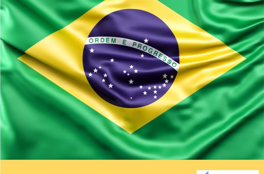  Dia da Bandeira