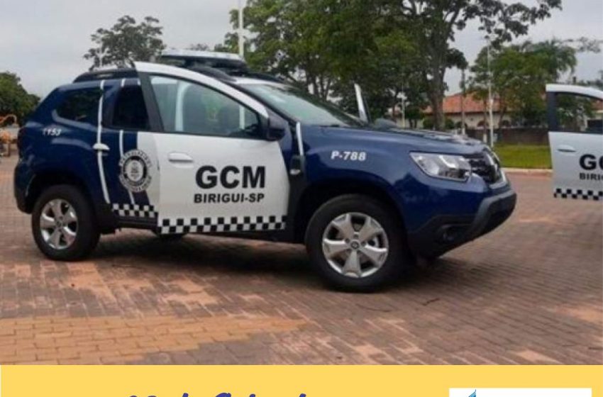  Dia do Guarda Civil