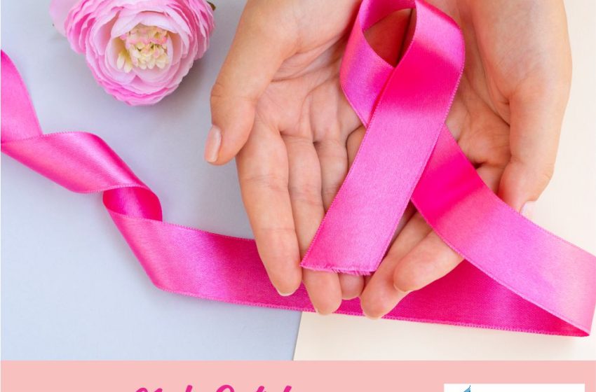  Outubro Rosa